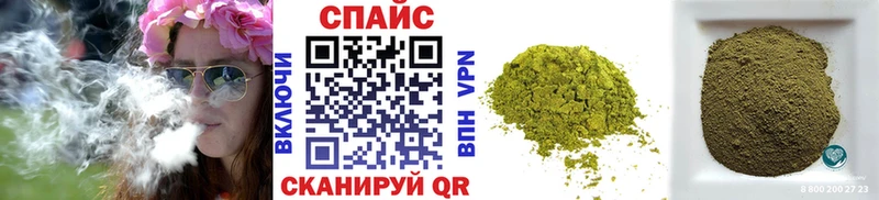 БУТИРАТ оксана  Купить  Нерюнгри 