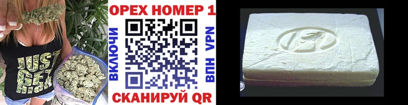 COCAIN Columbia  Купить где  Нерюнгри 