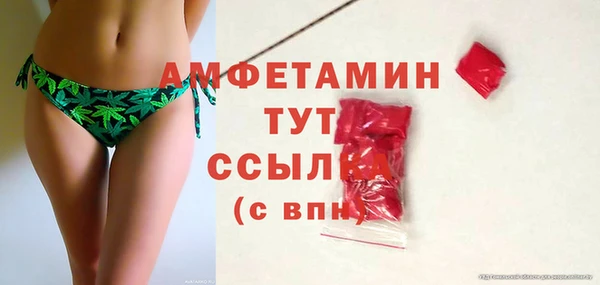 тгк Аркадак