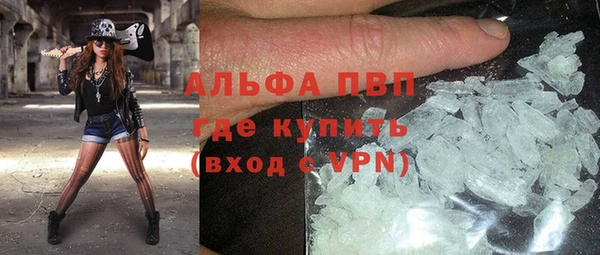 ешки Армянск