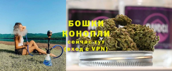 соль курить ск Арсеньев