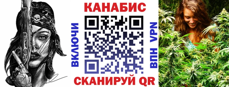 Шишки марихуана MAZAR Купить где Нерюнгри
